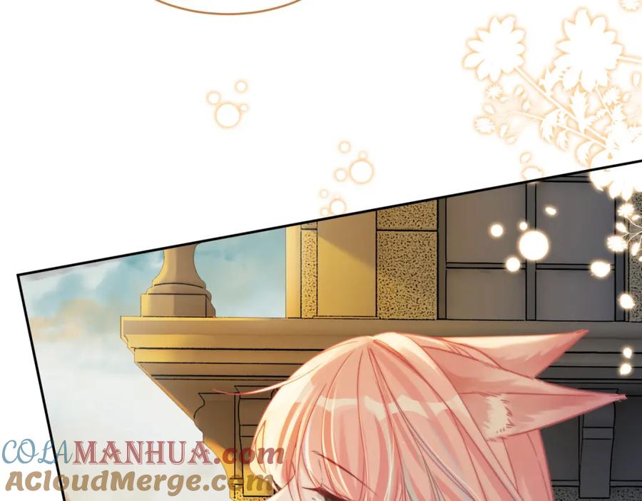 《快穿女配冷静点》第175话 报应 第43页
