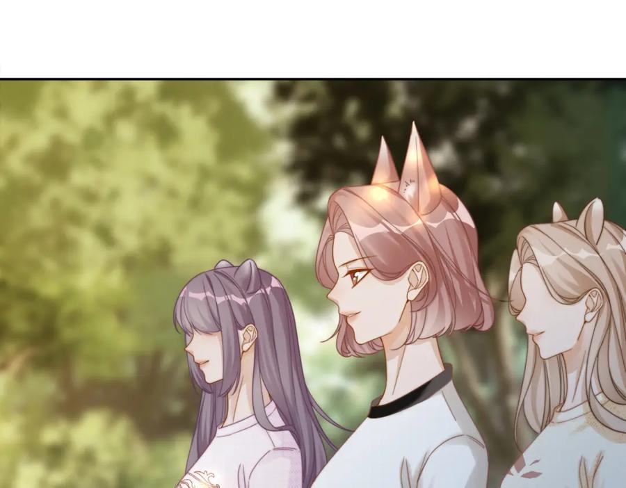 《快穿女配冷静点》第175话 报应 第23页