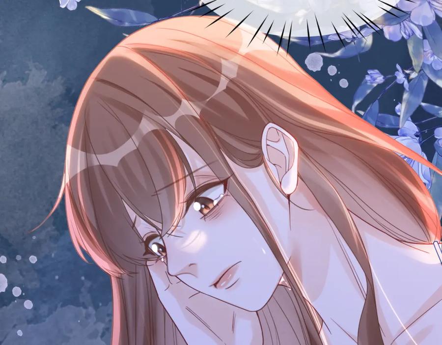 《快穿女配冷静点》第175话 报应 第81页