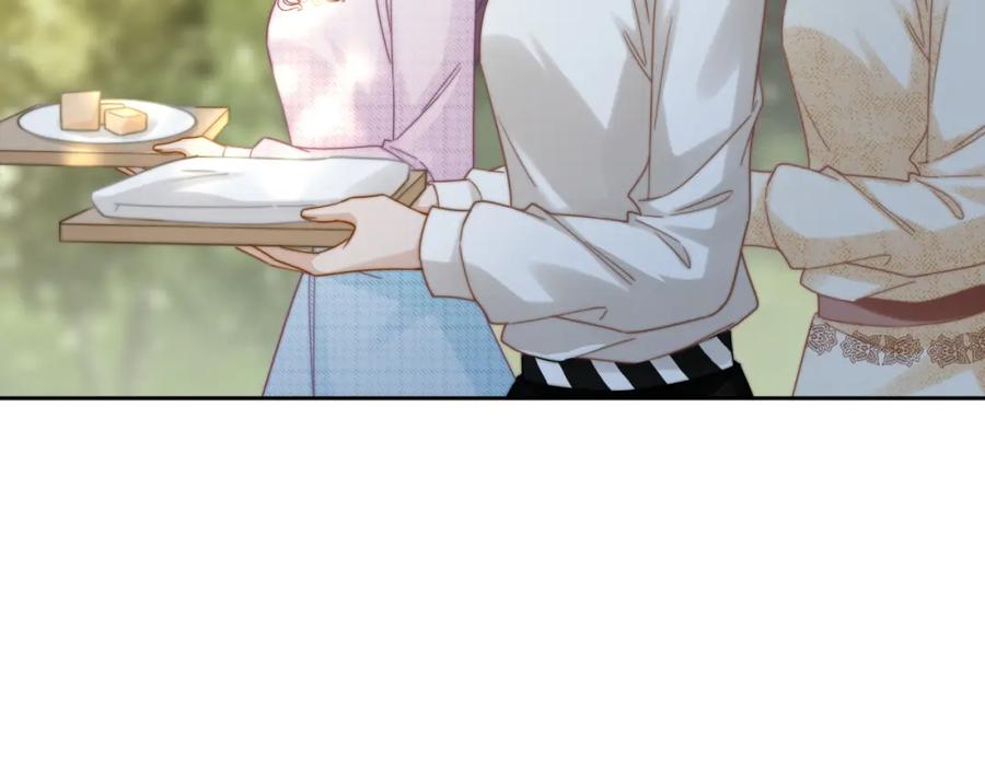 《快穿女配冷静点》第175话 报应 第24页