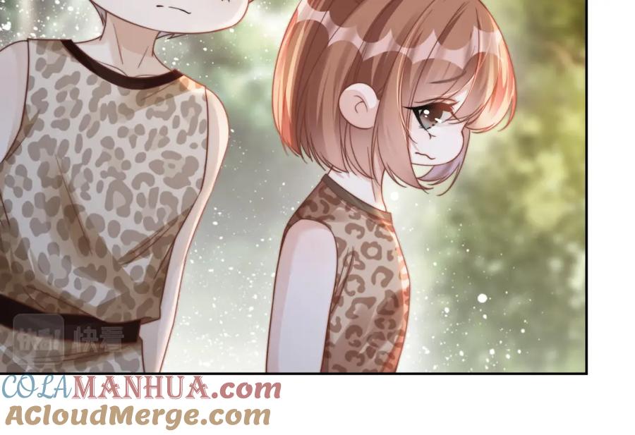 《快穿女配冷静点》第175话 报应 第13页