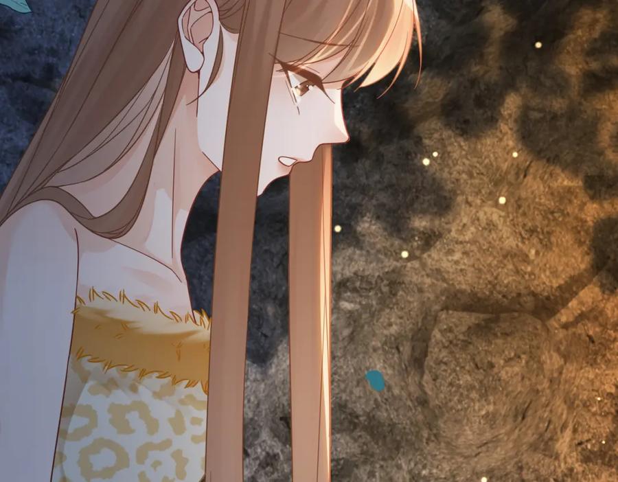 《快穿女配冷静点》第175话 报应 第74页