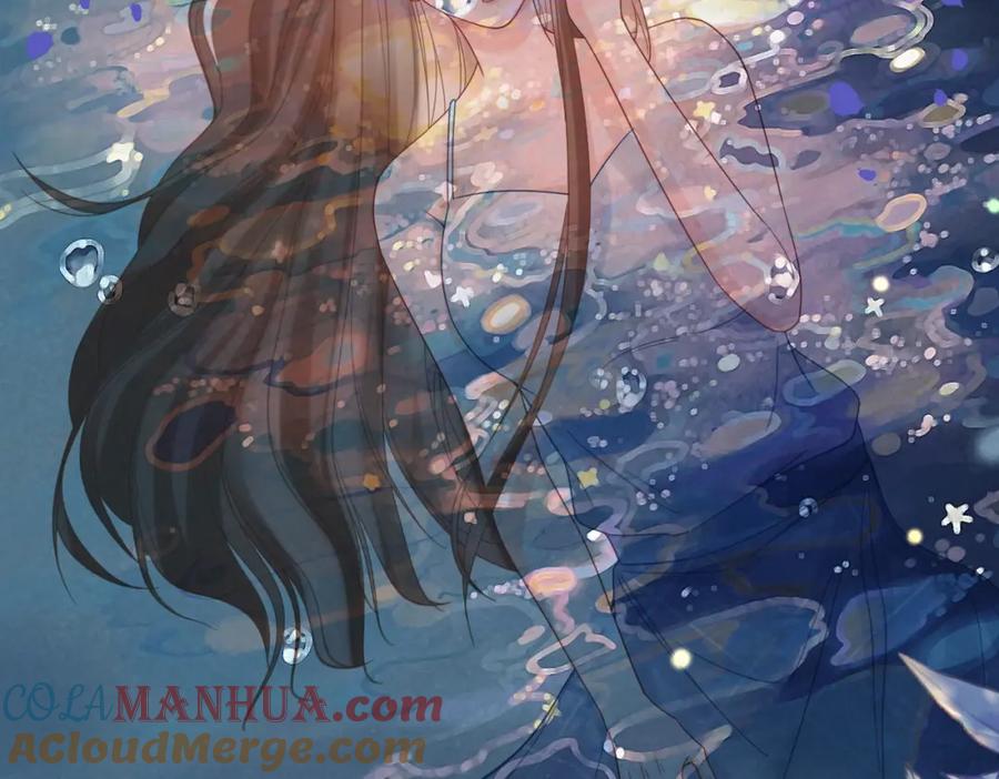 《快穿女配冷静点》第175话 报应 第79页