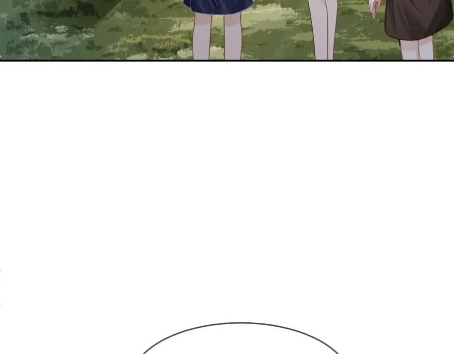 《快穿女配冷静点》第175话 报应 第9页