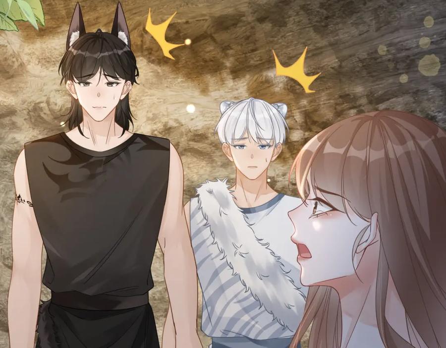 《快穿女配冷静点》第175话 报应 第57页