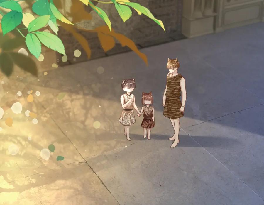 《快穿女配冷静点》第175话 报应 第32页