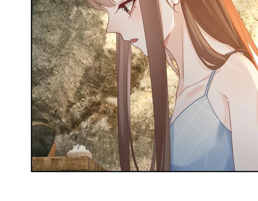 《快穿女配冷静点》第176话 维戈长眠 第78页
