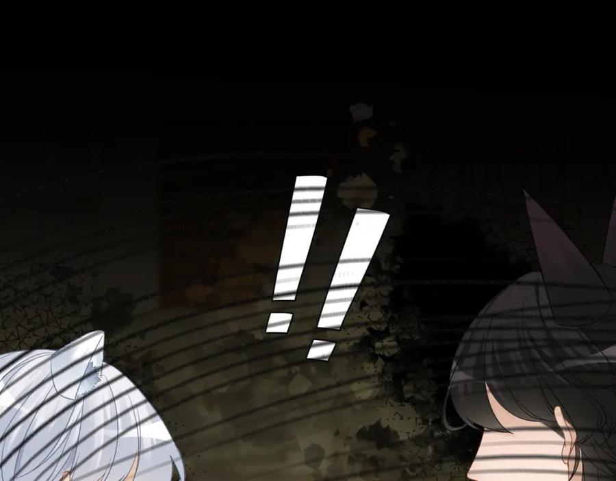 《快穿女配冷静点》第176话 维戈长眠 第34页