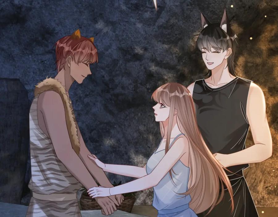 《快穿女配冷静点》第176话 维戈长眠 第18页