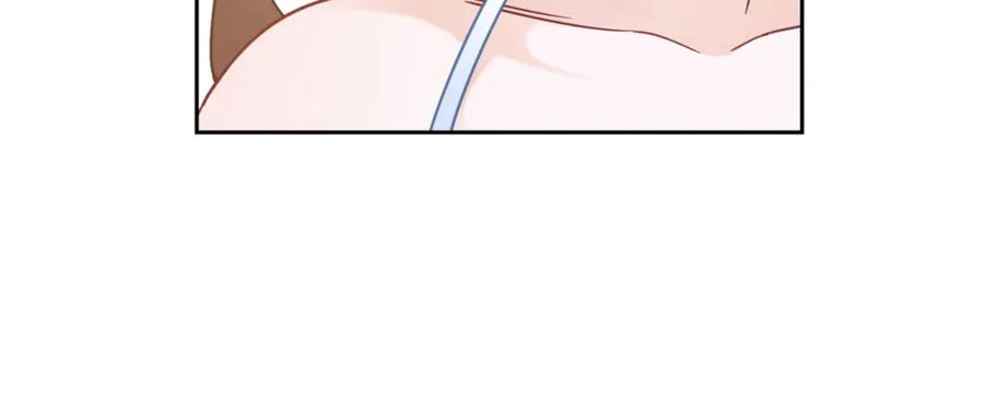 《快穿女配冷静点》第176话 维戈长眠 第43页