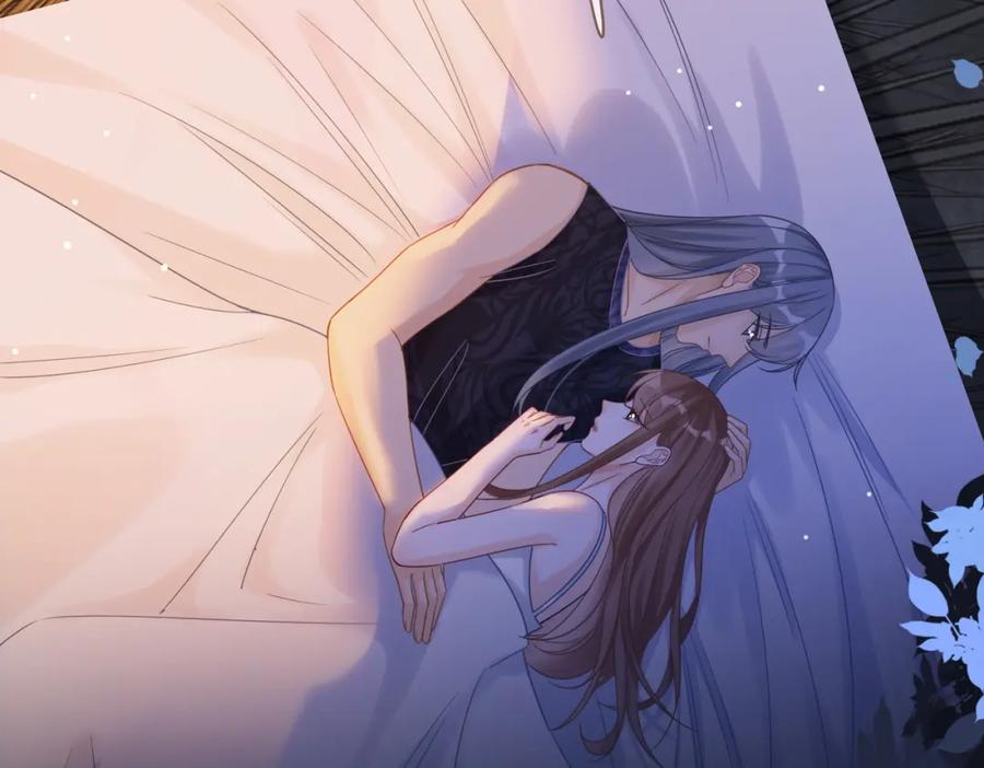 《快穿女配冷静点》第176话 维戈长眠 第60页