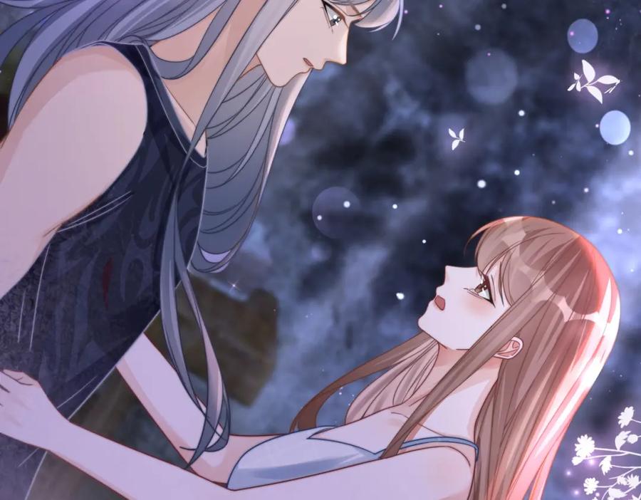 《快穿女配冷静点》第176话 维戈长眠 第47页