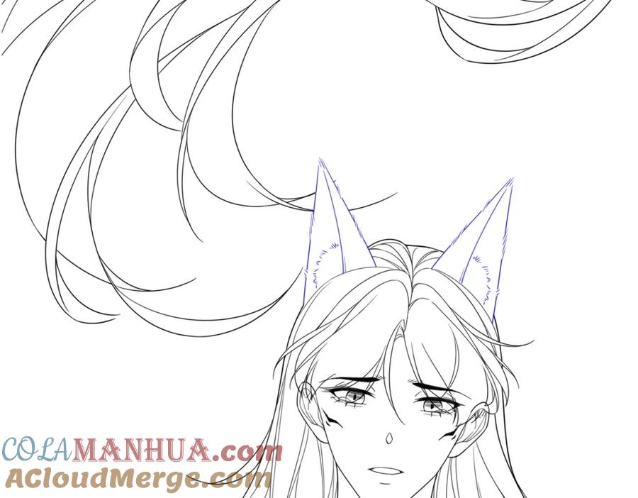 《快穿女配冷静点》第176话 维戈长眠 第101页