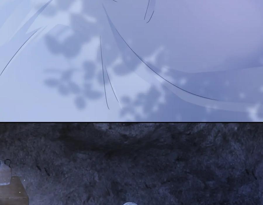 《快穿女配冷静点》第176话 维戈长眠 第39页