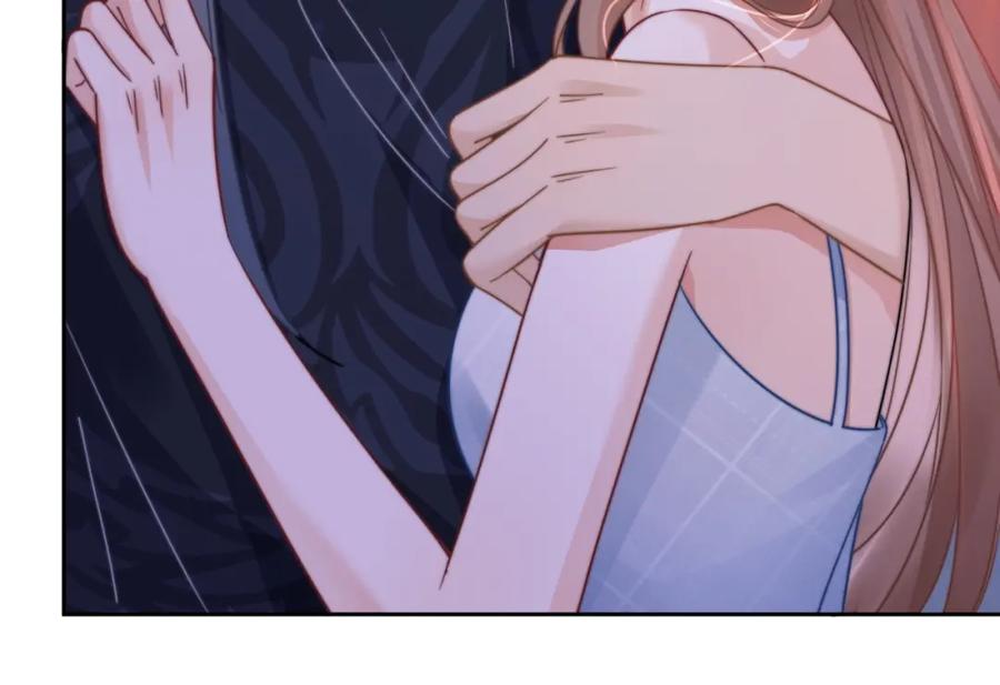 《快穿女配冷静点》第176话 维戈长眠 第52页