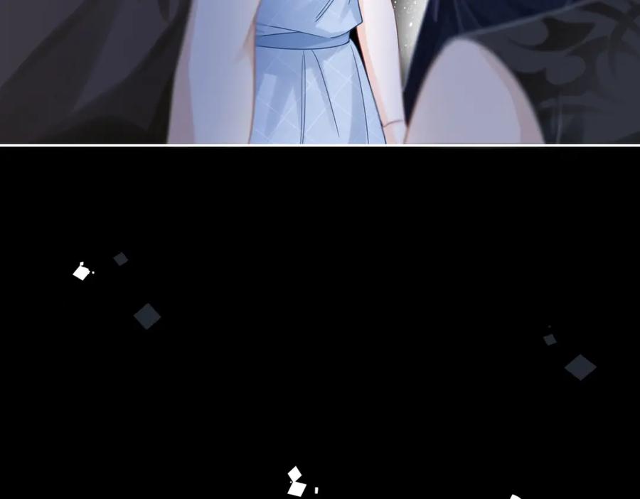 《快穿女配冷静点》第176话 维戈长眠 第32页