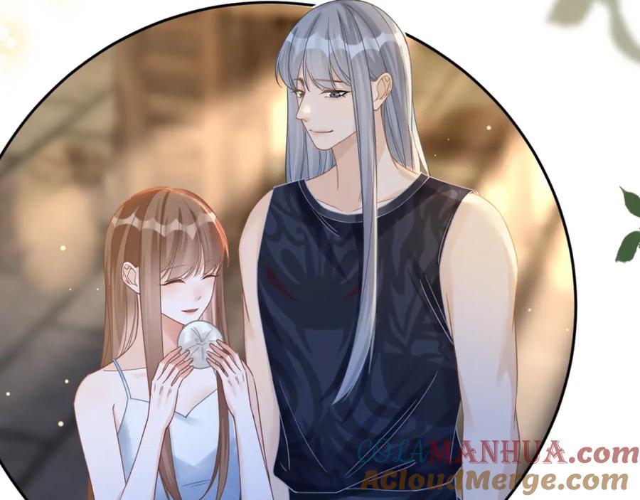 《快穿女配冷静点》第176话 维戈长眠 第81页