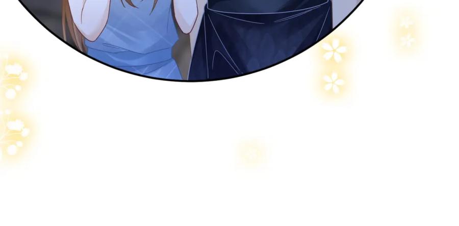 《快穿女配冷静点》第176话 维戈长眠 第82页