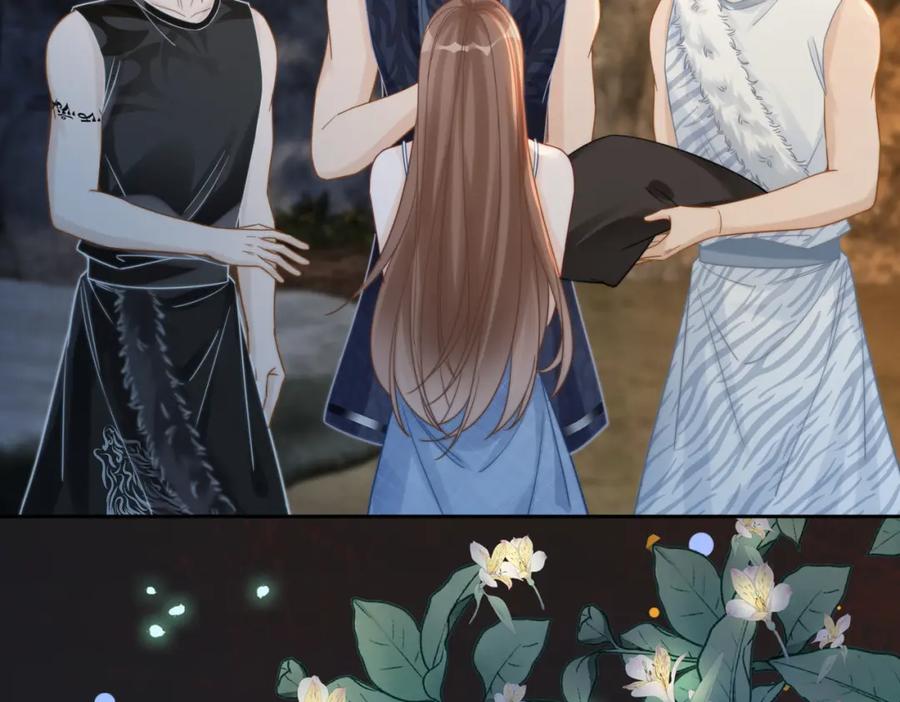 《快穿女配冷静点》第176话 维戈长眠 第6页