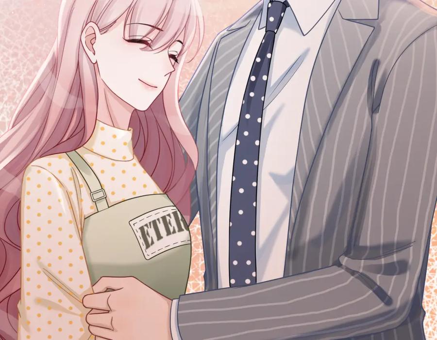 《快穿女配冷静点》第16话 过往 第38页