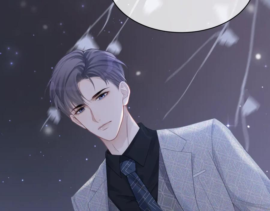 《快穿女配冷静点》第16话 过往 第88页