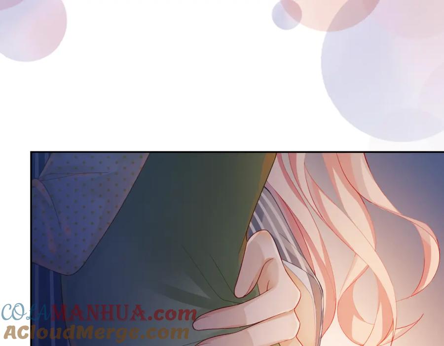 《快穿女配冷静点》第16话 过往 第21页