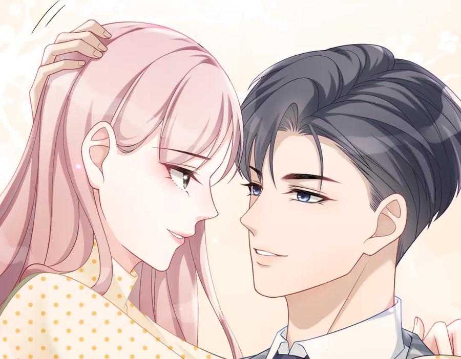 《快穿女配冷静点》第16话 过往 第67页