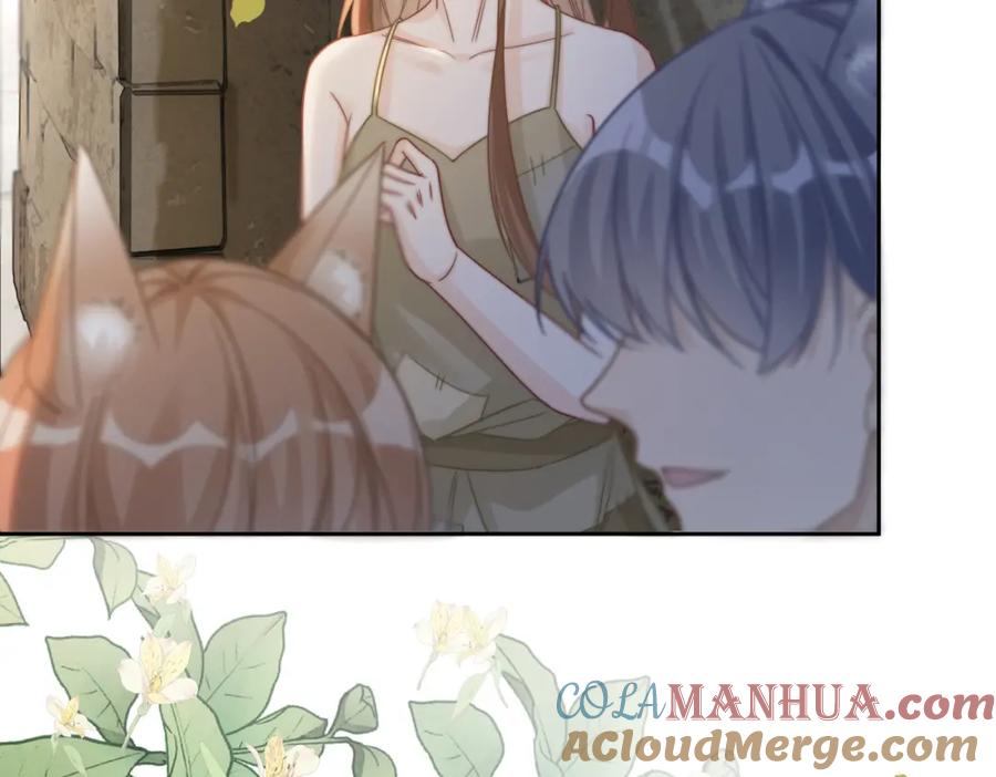 《快穿女配冷静点》第177话完结篇 再见 第25页