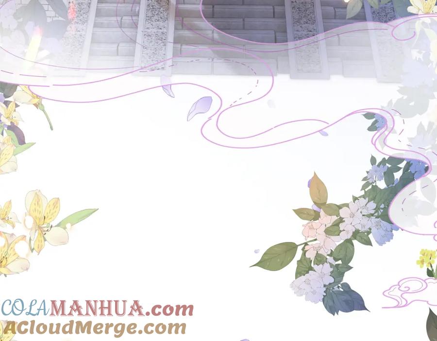 《快穿女配冷静点》第177话完结篇 再见 第85页