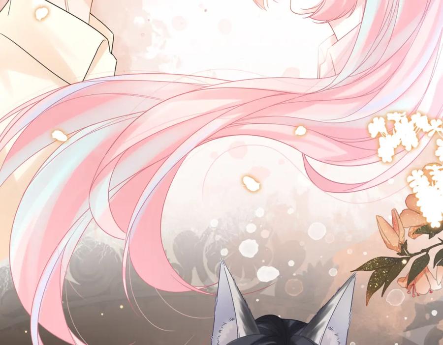《快穿女配冷静点》第177话完结篇 再见 第65页