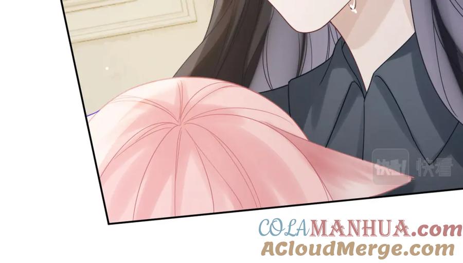 《快穿女配冷静点》第177话完结篇 再见 第70页