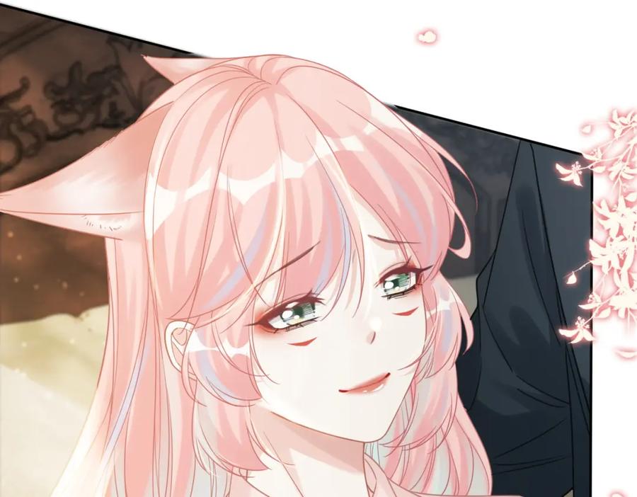 《快穿女配冷静点》第177话完结篇 再见 第60页