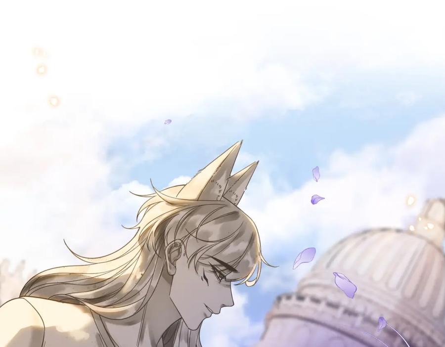 《快穿女配冷静点》第177话完结篇 再见 第80页