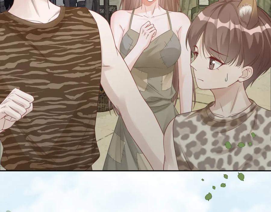 《快穿女配冷静点》第177话完结篇 再见 第9页