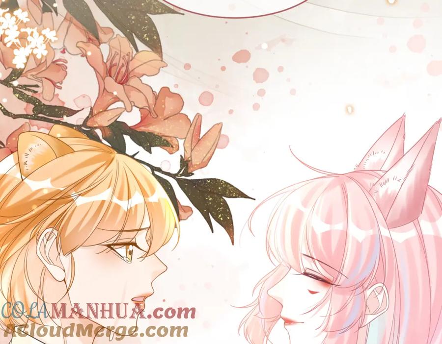 《快穿女配冷静点》第177话完结篇 再见 第64页