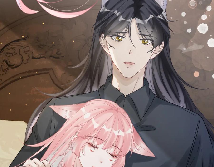 《快穿女配冷静点》第177话完结篇 再见 第66页