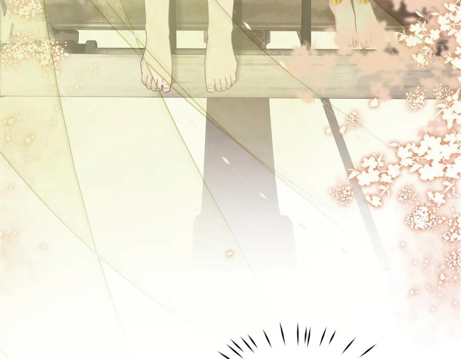 《快穿女配冷静点》第177话完结篇 再见 第18页