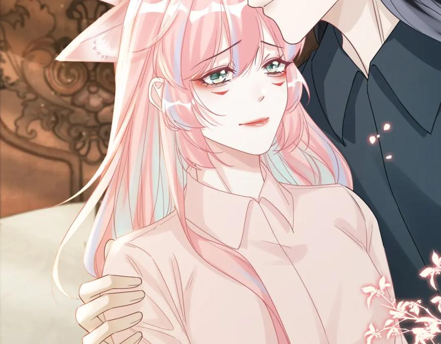 《快穿女配冷静点》第177话完结篇 再见 第54页