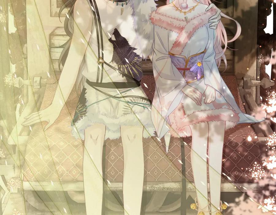 《快穿女配冷静点》第177话完结篇 再见 第17页