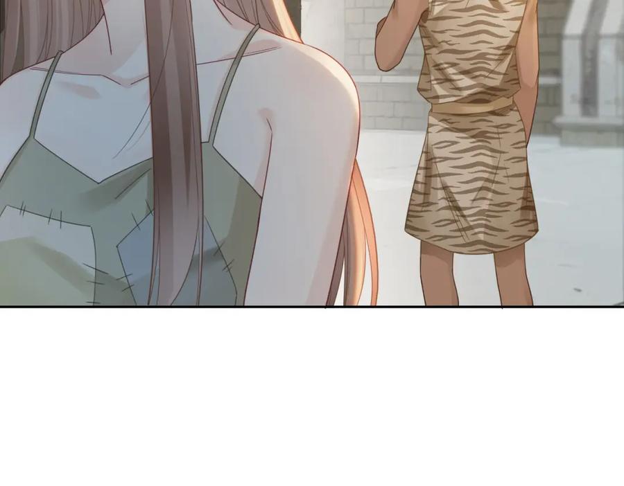 《快穿女配冷静点》第177话完结篇 再见 第35页