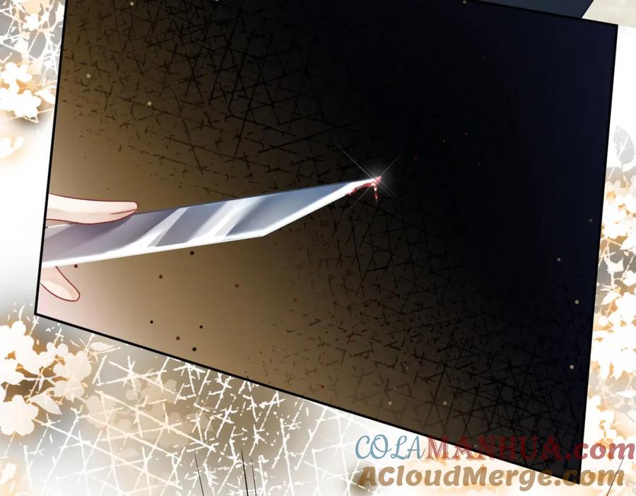 《快穿女配冷静点》第177话完结篇 再见 第73页