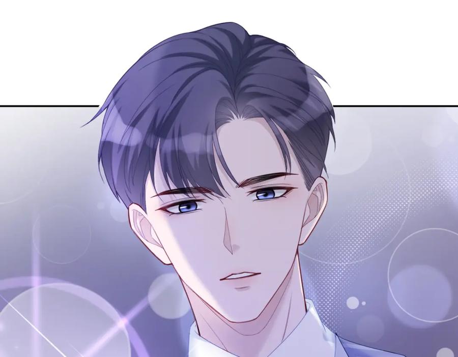 《快穿女配冷静点》第17话 舍身相救 第66页