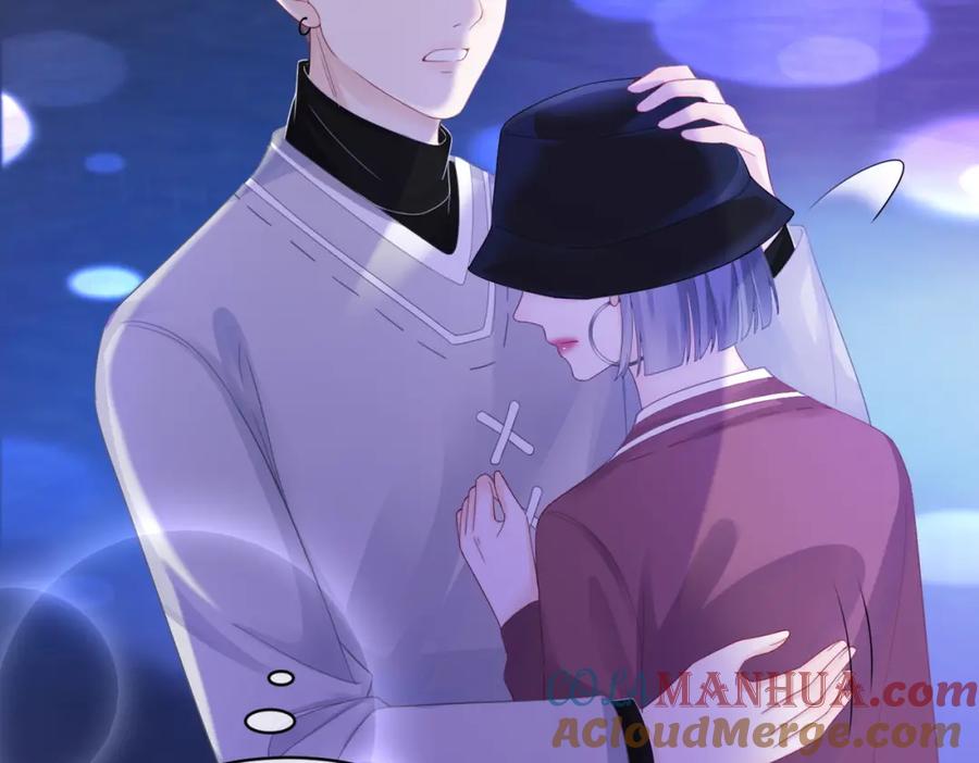 《快穿女配冷静点》第17话 舍身相救 第29页