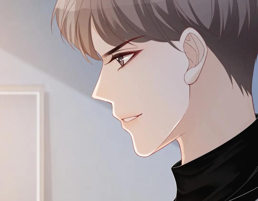 《快穿女配冷静点》第17话 舍身相救 第102页