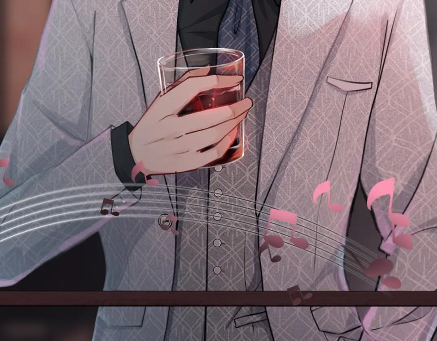 《快穿女配冷静点》序章 粉切黑御姐的苏爽复仇之旅 第35页