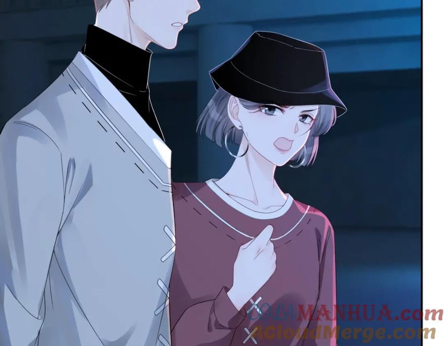 《快穿女配冷静点》第18话 选择时刻 第25页