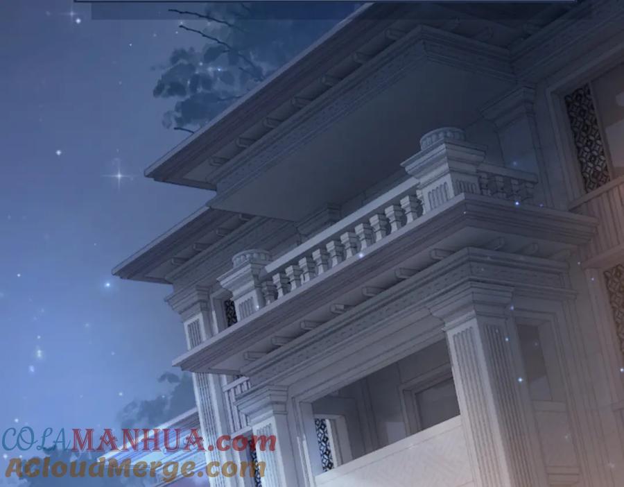 《快穿女配冷静点》第19话 不许再见他 第49页