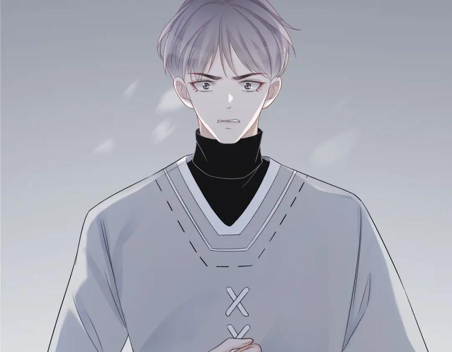 《快穿女配冷静点》第19话 不许再见他 第38页