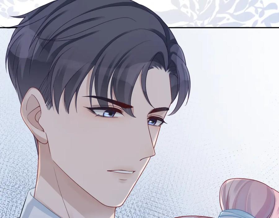 《快穿女配冷静点》第19话 不许再见他 第8页