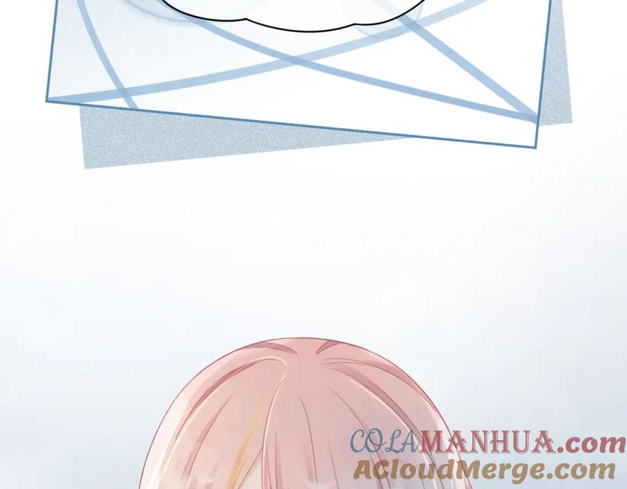 《快穿女配冷静点》第19话 不许再见他 第73页